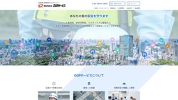 【東京都台東区】株式会社ＯＧＲサービスの口コミなど詳細情報