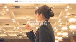 【鹿児島県鹿児島市】株式会社パルコーポレーションの口コミなど詳細情報