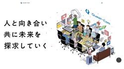 【東京都中央区】Ｑｕｅｓｔ‐Ｃｏｍ株式会社の口コミなど詳細情報