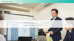 【東京都中央区】株式会社レイウッドシステムズの口コミなど詳細情報