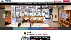 【東京都港区】Ｉｎｎｏｖａｒｅ　Ｊａｐａｎ株式会社の口コミ・求人情報をまとめてご紹介