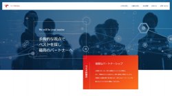 【京都府京都市伏見区】ライズ株式会社京都営業所の口コミなど詳細情報