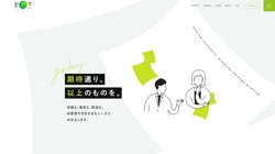 【大阪府大阪市中央区】株式会社彩匠堂の口コミなど詳細情報