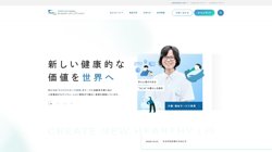 【札幌市北区】株式会社さくらコミュニティサービスの口コミなど詳細情報