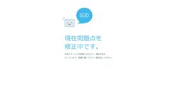 【大分県佐伯市】株式会社佐々木建設の口コミなど詳細情報