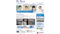 【神奈川県厚木市】ＳＧフィルダー株式会社ジョブセンター本厚木の口コミ・求人情報をまとめてご紹介