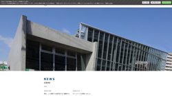 【大阪府大阪市西区】有限会社新和建築設計事務所の口コミなど詳細情報