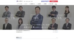 【岐阜県多治見市】株式会社会計ファクトリーの口コミなど詳細情報