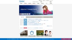 【東京都品川区】ＳＭＫキャリアサービス株式会社本社の口コミなど詳細情報