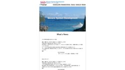 【大阪府大阪市中央区】株式会社シンシア・システム開発　大阪営業所の口コミ・求人情報をまとめてご紹介