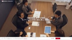 【愛知県名古屋市中村区】株式会社システムサポート　名古屋支社の口コミ・求人情報をまとめてご紹介