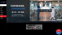 【東京都中野区】テイケイ株式会社人材派遣事業部　中央営業所の口コミ・求人情報をまとめてご紹介