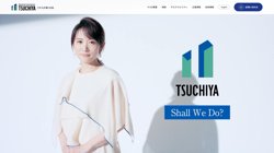 【岐阜県大垣市】ＴＳＵＣＨＩＹＡ　株式会社の口コミなど詳細情報