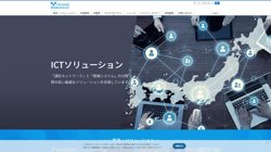 【大阪府大阪市中央区】ツヅキインフォテクノ西日本株式会社の口コミ・求人情報をまとめてご紹介