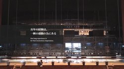 【東京都江東区】株式会社東舞トータルサービス　メディア事業部の口コミ・求人情報をまとめてご紹介