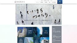 【大阪府大阪市中央区】株式会社ＵＲリンケージ　西日本支社の口コミ・求人情報をまとめてご紹介