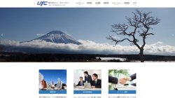 【山梨県富士吉田市】株式会社ユニ・テクノロジーの口コミなど詳細情報