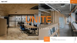 【東京都港区】ＵＮＩＴＥ　ＴＯＫＹＯの口コミ・求人情報をまとめてご紹介