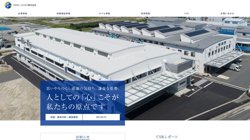 【京都府綴喜郡井手町】ワタキューセイモア株式会社近畿支店の口コミなど詳細情報