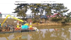 【宮城県仙台市宮城野区】株式会社ワイ・アール・シーの口コミ・求人情報をまとめてご紹介